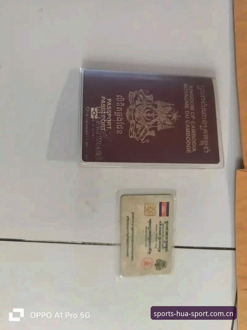 世界杯门票在手却去不了？约旦土耳其球迷为何被签证卡在门外？