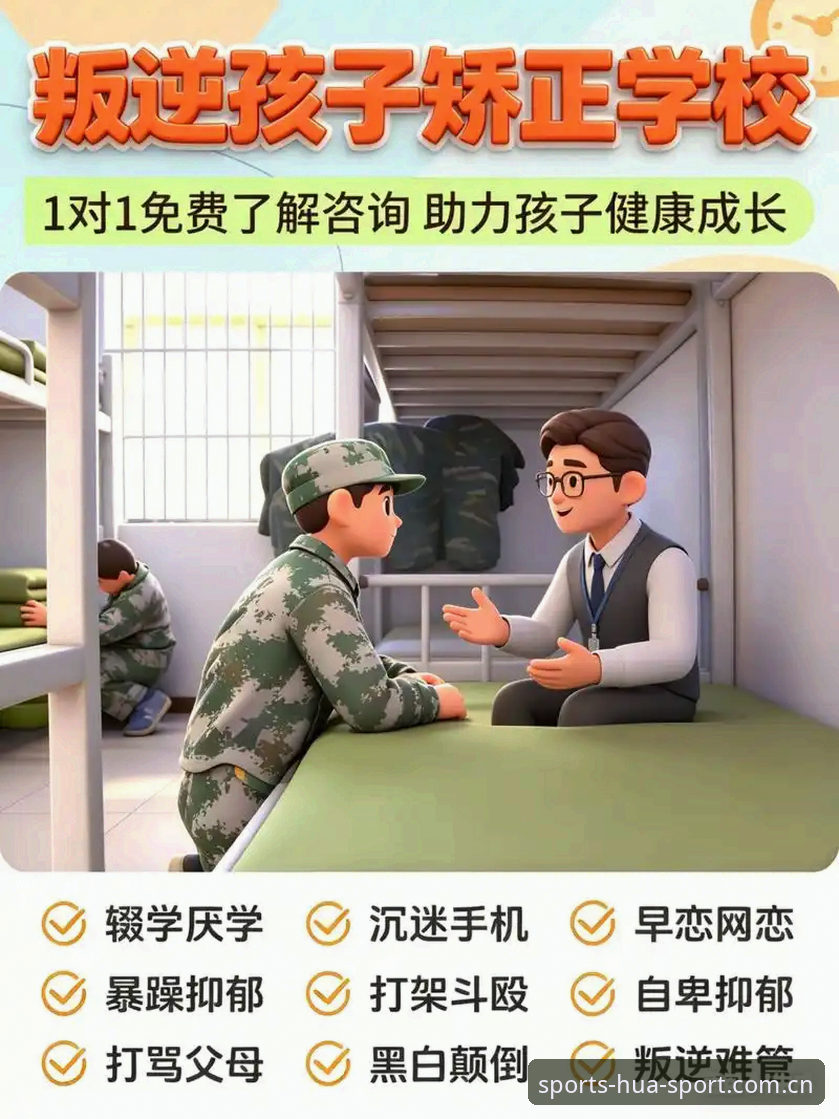 华体育官网2026最新版本深度评测：从安装到参与活动的完整指南