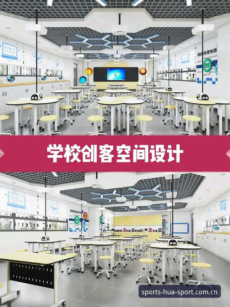 揭秘华体育平台注册功能背后的真相：你不知道的创新设计思路